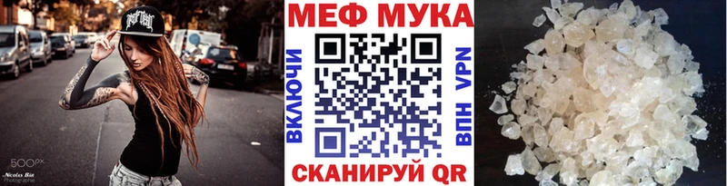 Где купить наркотики Тайшет МЕТАДОН  МАРИХУАНА  COCAIN  KRAKEN ONION  Меф мяу мяу  ГАШИШ  А ПВП 