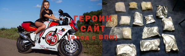 ПСИЛОЦИБИНОВЫЕ ГРИБЫ Пестово