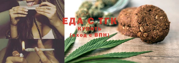 соль курить ск Переславль-Залесский