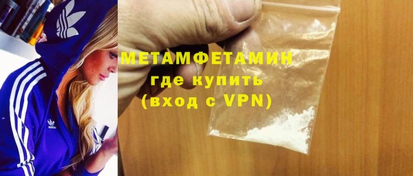 бутик Пересвет