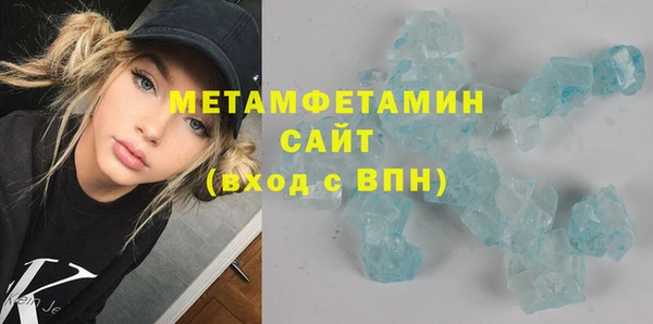 соль курить ск Переславль-Залесский