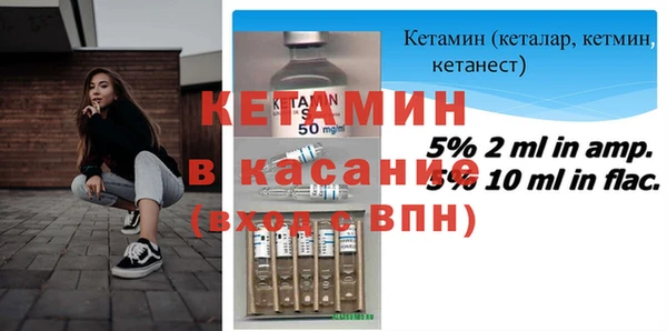 соль курить ск Переславль-Залесский
