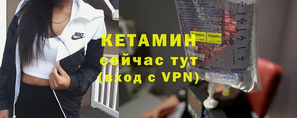 бутик Пересвет