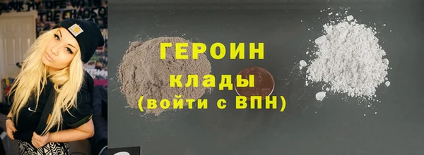 ПСИЛОЦИБИНОВЫЕ ГРИБЫ Пестово