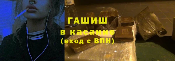 ПСИЛОЦИБИНОВЫЕ ГРИБЫ Пестово