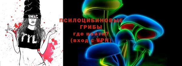 бутик Пересвет