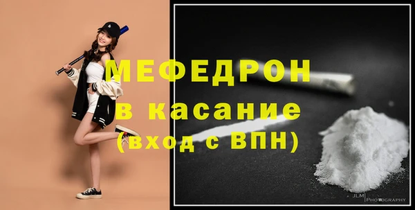 соль курить ск Переславль-Залесский