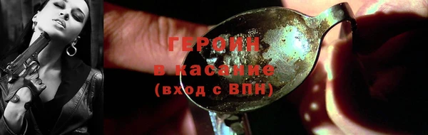 бутик Пересвет