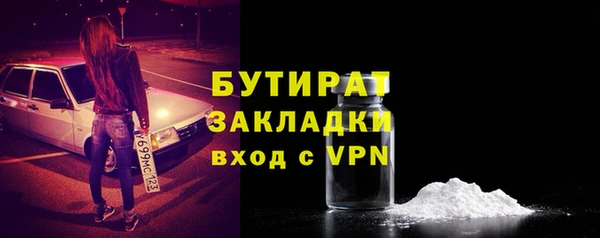 ПСИЛОЦИБИНОВЫЕ ГРИБЫ Пестово