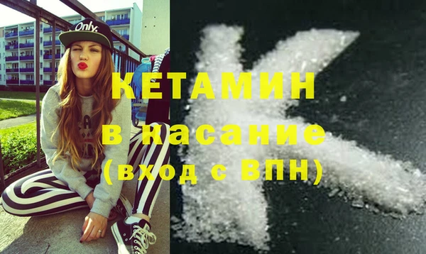 ПСИЛОЦИБИНОВЫЕ ГРИБЫ Пестово