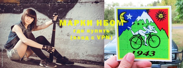ПСИЛОЦИБИНОВЫЕ ГРИБЫ Пестово