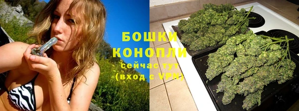 бутик Пересвет