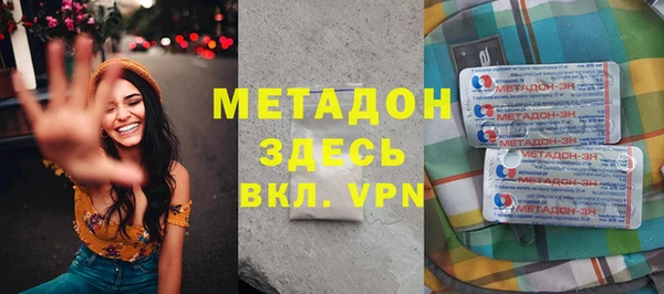 соль курить ск Переславль-Залесский
