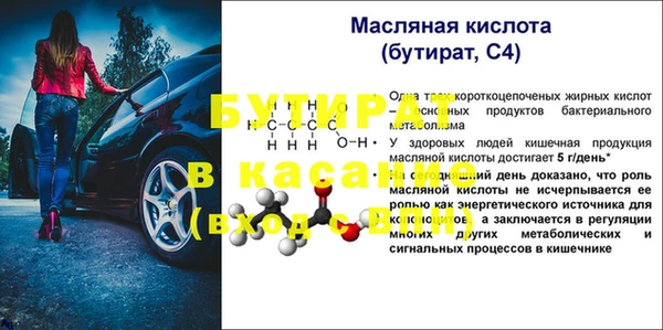 соль курить ск Переславль-Залесский