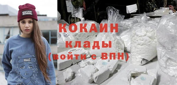 бутик Пересвет