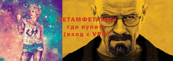бутик Пересвет