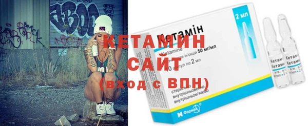 бутик Пересвет