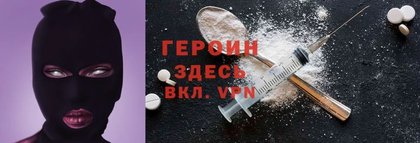 бутик Пересвет