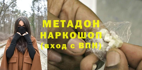 соль курить ск Переславль-Залесский
