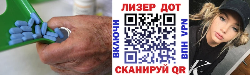 MEGA рабочий сайт  Тайшет  ЛСД экстази кислота  купить закладку 