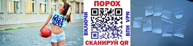 Метамфетамин кристалл  KRAKEN сайт  Тайшет  хочу наркоту 